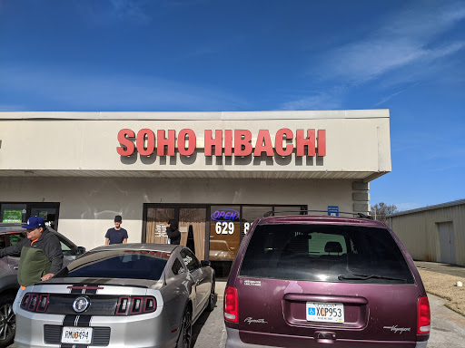 Soho Hibachi